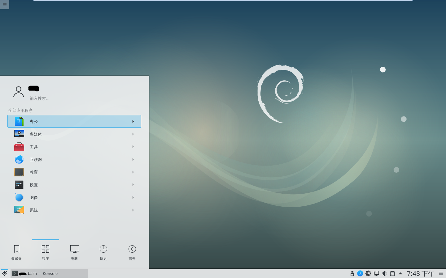 漂亮简洁的Debian桌面
